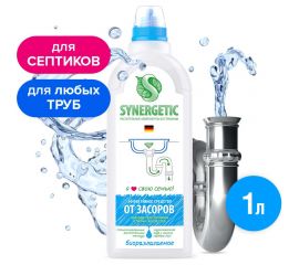 Средство для прочистки канализационных труб SYNERGETIC 1 л, биоразлагаемое, для всех труб и септиков 605562 108100 