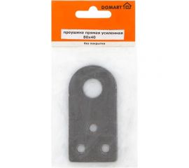 Усиленная проушина Домарт 80х40 прямая толщ. 5 мм. б/п 50 УТ-00000706 