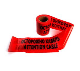 Сигнальная лента STEKKER Осторожно кабель, 150 мм, 100 м, 90 mic, красный INTP10-150-100, 39916 