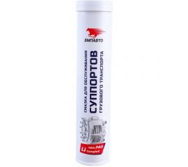 Смазка суппортов грузового транспорта ВМПАВТО 400мл картридж 1080 