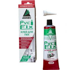 Клей для ПВХ Анлес PVC FIX, белый 150 мл в индивид. упаковке с носиком 70128 
