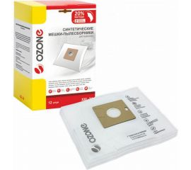 Мешки-пылесборники синтетические для пылесосов HOTPOINT-ARISTON, FAKIR, BORK OZONE XXL-24 