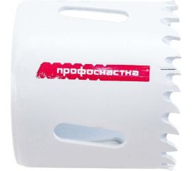 Коронка биметаллическая крупный зуб (48 мм, 38 мм, HSSE, М42) №035 Профоснастка 80101035 