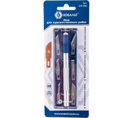 Нож для художественных работ, перовые лезвия 6шт, металлический корпус, кейс КОБАЛЬТ 245-060 