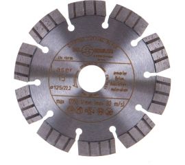Диск алмазный Laser 15 (125х22.2 мм) DR.SCHULZE TS21002721 