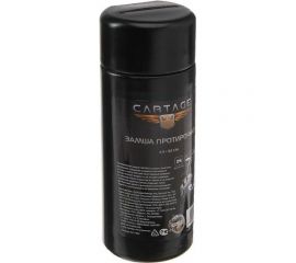 Протирочная замша Cartage 43х32 см, в тубе, черный 5277309 