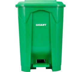 Бак для мусора Gigant 50 л QEE-04 
