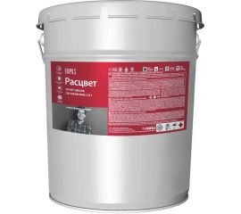 Грунт-эмаль по ржавчине Расцвет алкидная, желтая, 17 кг 65658 