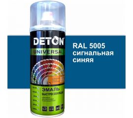 Эмаль DETON акриловая, быстросохнущая, сигнальный синий, RAL 5005, аэрозоль 520 мл DTN-A07249 