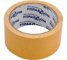 Клейкая двухсторонняя лента УправДом укрепленная тканью, 50 мм, 10 м 243 4100015947 