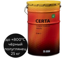 Термостойкая краска для металла, печей, мангалов, радиаторов, дымоходов, суппортов Certa до 800 градусов, черный полуглянц RAL 9011, 25 кг CPR0000525 