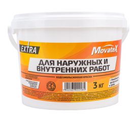 Водоэмульсионная краска Movatex EXTRA для наружных и внутренних работ, 3 кг Т11864 