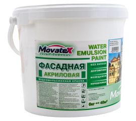 Водоэмульсионная фасадная краска Movatex супербелая, моющаяся, 6 кг Т02332 