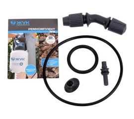 Ремкомплект №8 к опрыскивателям жук эксперт 5-9 л Cicle 8302-00 4630035338302 