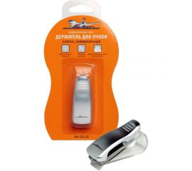 Универсальный держатель для очков Airline AH-GH-01 