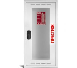 Пожарный шкаф ПРЕСТИЖ 04-НОБ 562-22 