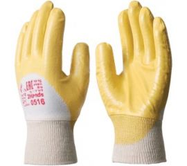 Перчатки ГК Спецобъединение Пер 301 