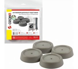 Антивибрационные подставки OZONE серые, круглые CMA-13G 