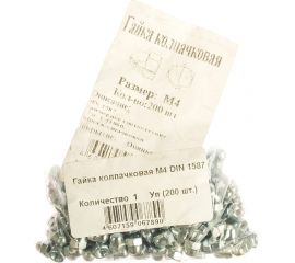 Колпачковая гайка Метизный двор M4 DIN 1587, 200 шт. 4607159067890 