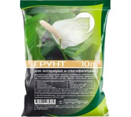 Грунт для антуриума и спатифиллума, ароидных Сила Суздаля 10 л 4680004065869 