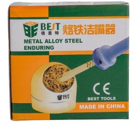 Стружка бронзовая в коробке ZeepDeep 638904 