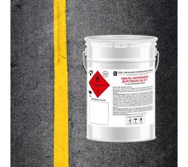 Дорожная акриловая эмаль ЗАГОРСКИЙ ЛАКОКРАСОЧНЫЙ ЗАВОД АК-511 Желтая 10 кг ZLK06495 