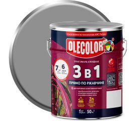 Грунт-эмаль по ржавчине OLECOLOR серый 7004, 4 кг 4300008961 