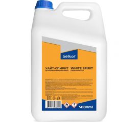 Уайт-спирит без запаха деароматизированный Selkor 5 л 30255 