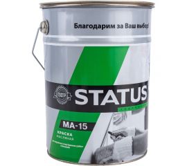Масляная краска Радугамалер STATUS МА-15 (белая; по металлу, дереву, бетону; 5.5 кг) 4630018082307 