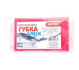 Поролоновая губка SKYWAY Блеск S00901002 