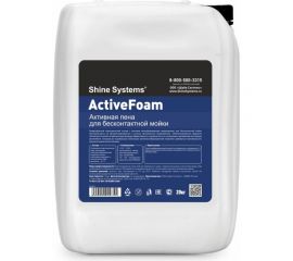 Активная пена для бесконтактной мойки ActiveFoam 20 кг Shine systems SS640 