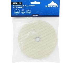 Насадка полировальная ""под липучку"" (125 мм; короткая плетеная шерстяная нить) vertextools 0094-125 