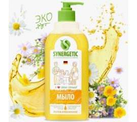 Жидкое мыло Synergetic Полевые цветы, дозатор, 500 мл 4623722258441 105056 