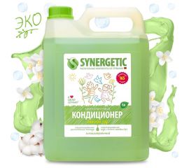 Кондиционер для белья SYNERGETIC РАЙСКИЙ САД 5 л 4623722341259 110503 