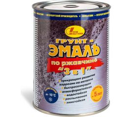 Грунт-эмаль по ржавчине 3 в 1 НОВБЫТХИМ охра банка 1 л 729 