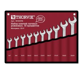 Набор рожковых гаечных ключей Thorvik W1S10TB серии ARC, 6-24 мм, 10 предметов 52614 