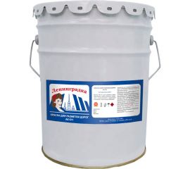 Краска для разметки Ленинградка АК-511 5 кг, белый УТ000012412 