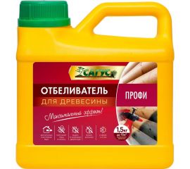 Отбеливатель древесины ООО Сагус Профи 1,5 кг П 0258 
