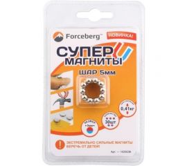 Неодимовый магнит - шар 5мм Forceberg 9-1292036-030 