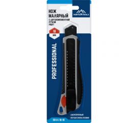 Малярный нож vertextools PROFI 18 мм, с двухкомпонентной ручкой 0044-18-18 