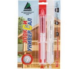 Эпоксидный клей Анлес Эпокси-универсал 11 мл 70026 