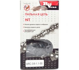 Цепь 50 звеньев, 3/8"", 1,1 мм REDVERG 5024978 