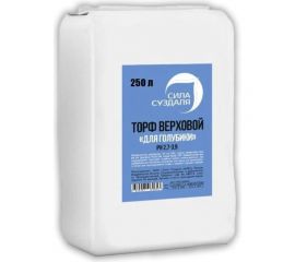 Торф для голубики Сила Суздаля 250 л 4680004063223 