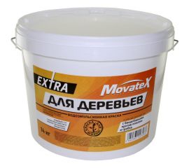 Водоэмульсионная краска Movatex EXTRA для деревьев, 14 кг Т08331 