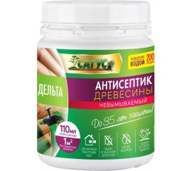 Антисептик древесины ООО Сагус Дельта (0,2 кг, сухой концентрат) Д 0371 