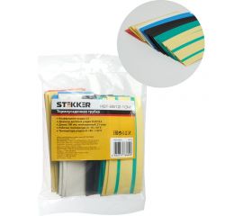 Набор термоусадочных трубок STEKKER hsht-2010-10m, длина 10 см., коэф. усадки 2:1, мультиколор (21шт в упаковке), 39718 