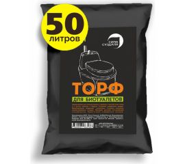 Торф для биотуалета 50 л Сила Суздаля 4680004063186 