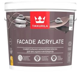 Фасадная краска TIKKURILA Facade Acrylate база с 9 л 205611 