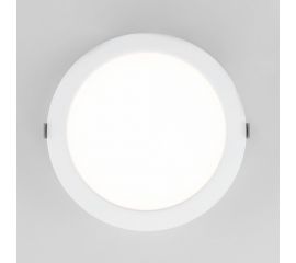 Встраиваемый светодиодный светильник Citilux Галс CLD5522N 