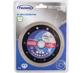 Диск алмазный по керамограниту 125x1.2x22.23x10 мм, тонкий, горячего прессования Tsunami DD0020125022005 